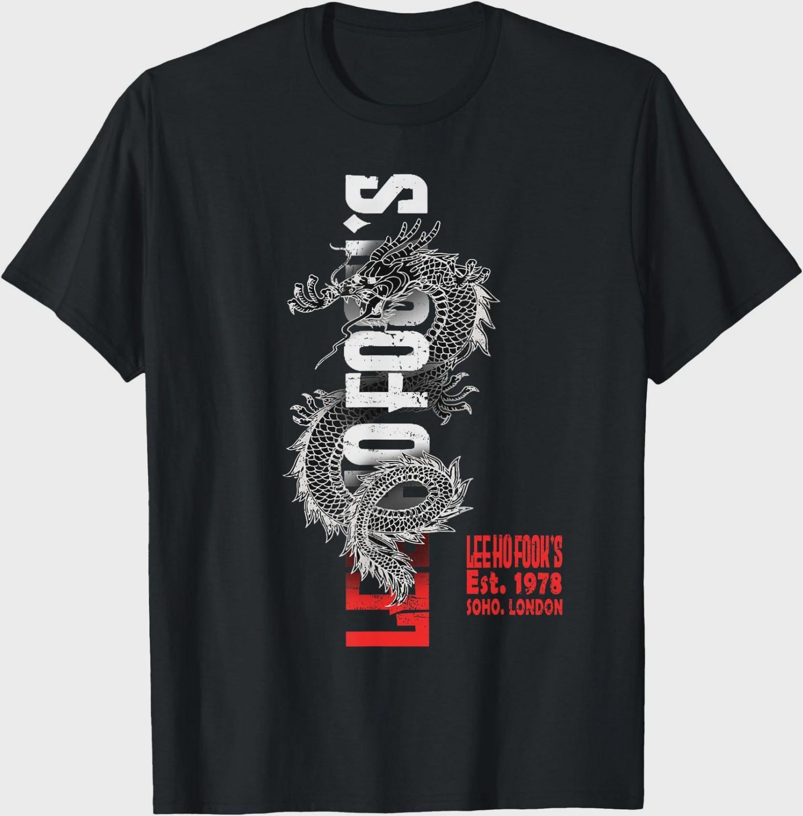 Lee Ho Fooks Dragon T-Shirt | Vintage Chinese Restaurant Tee