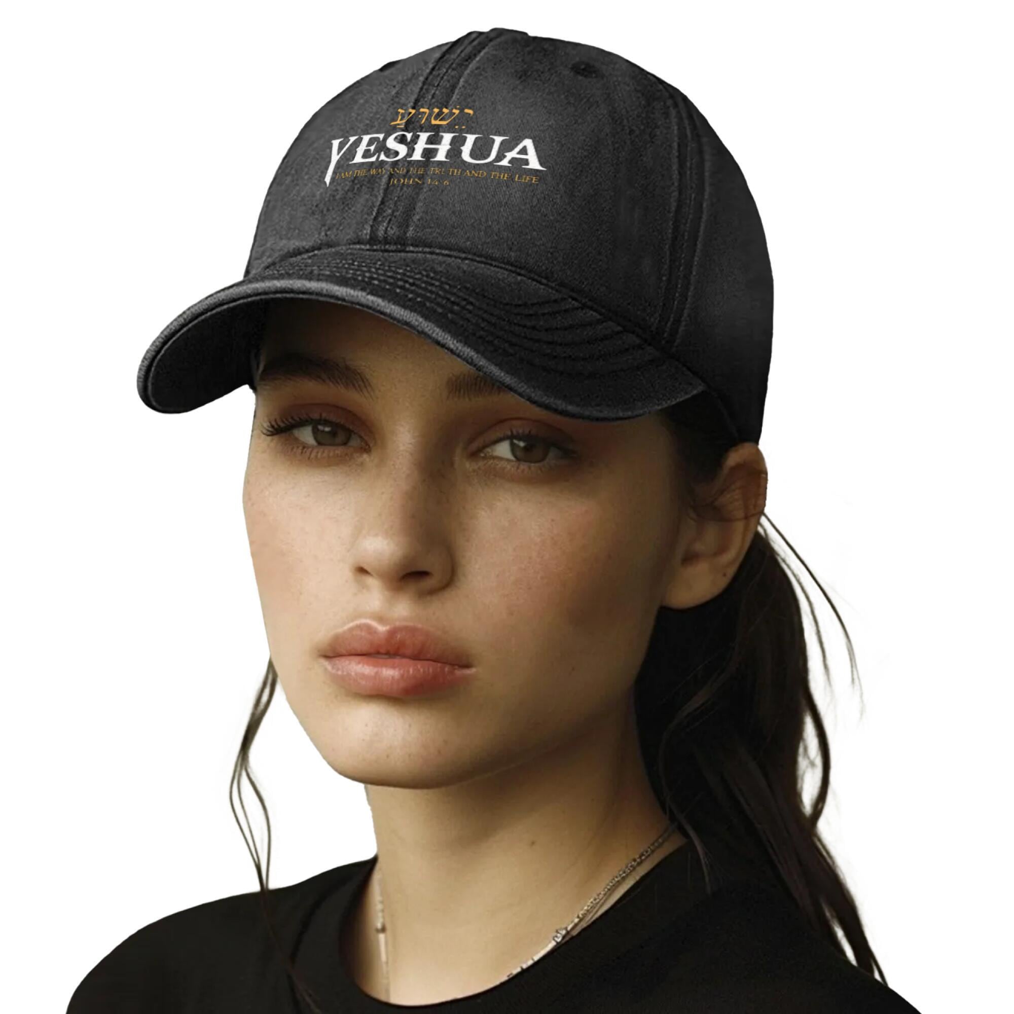 YESHUA Hebrew Baseball Cap - Vintage Washed Denim Christian Hat