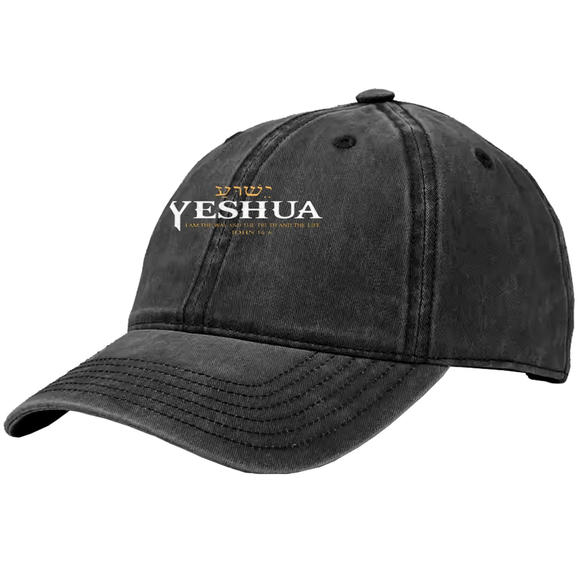 YESHUA Hebrew Baseball Cap - Vintage Washed Denim Christian Hat - Image 4