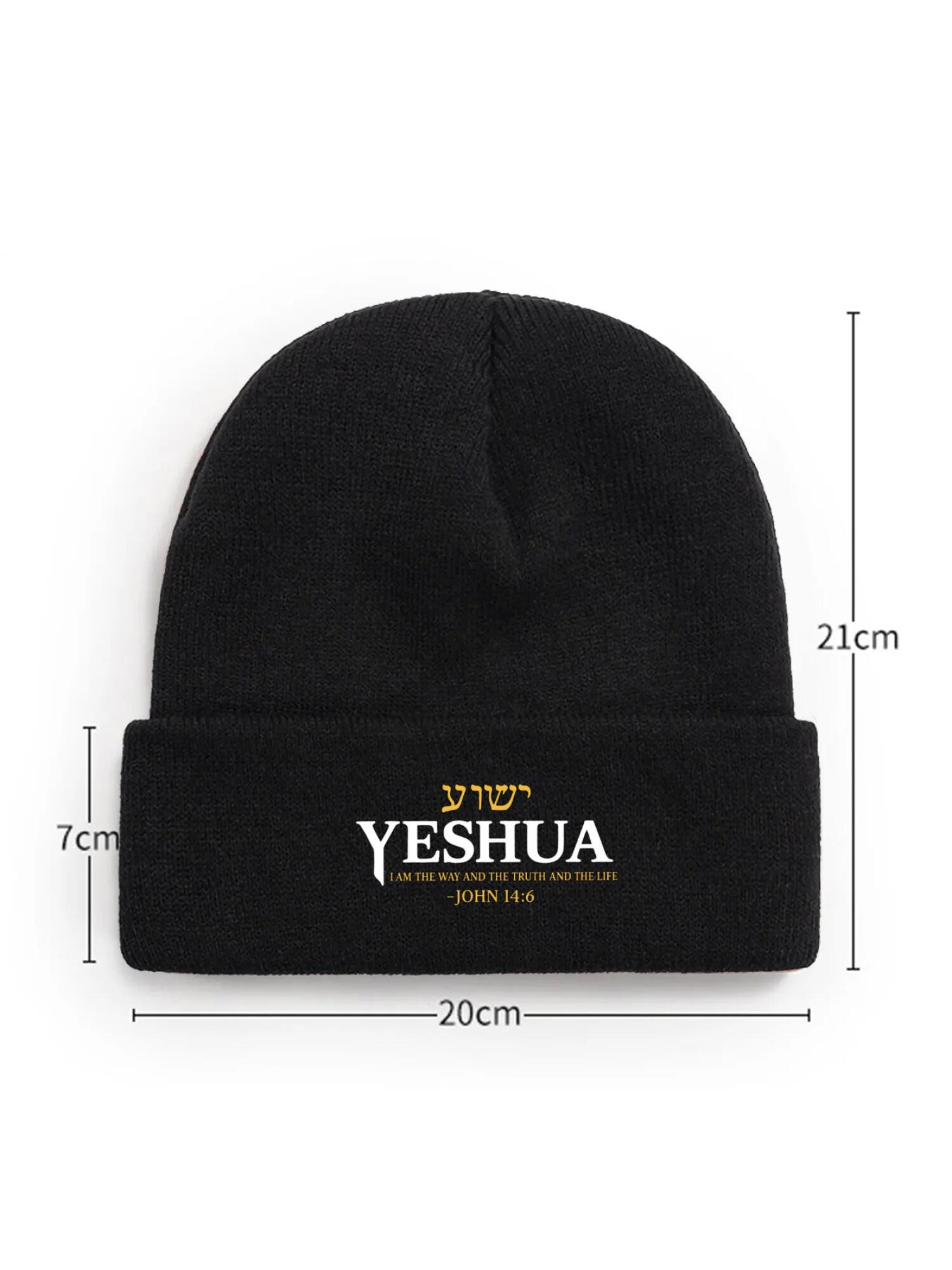 YESHUA Beanie - John 14:6 Bible Verse Christian Hat | OurPod - Image 4