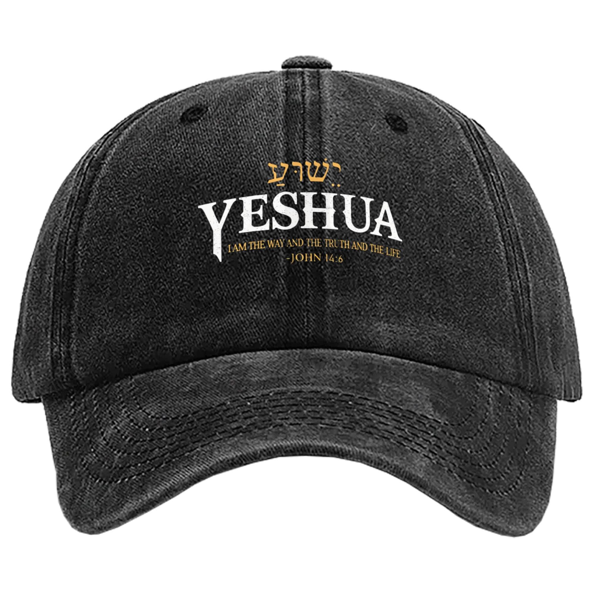 YESHUA Hebrew Baseball Cap - Vintage Washed Denim Christian Hat - Image 3