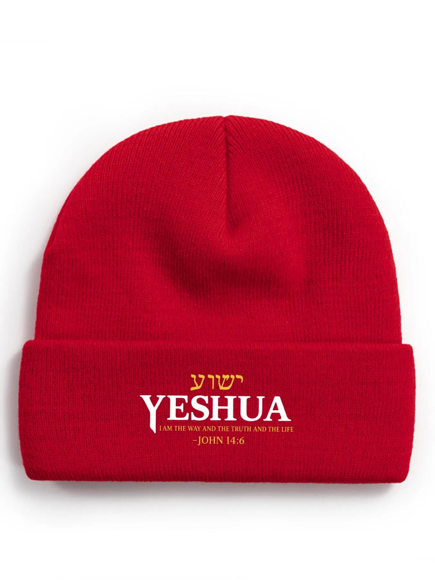 YESHUA Beanie - John 14:6 Bible Verse Christian Hat | OurPod - Image 10