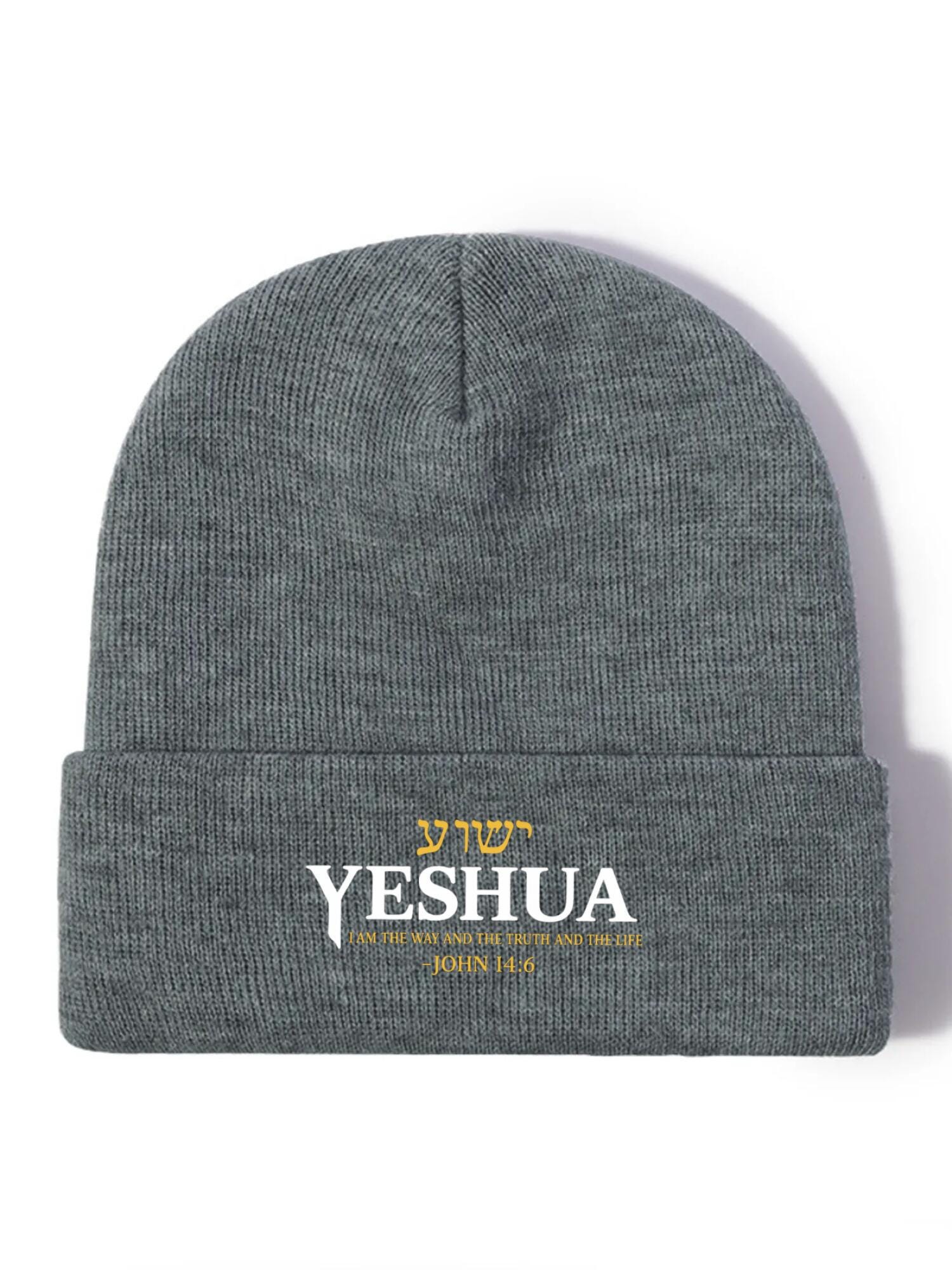 YESHUA Beanie - John 14:6 Bible Verse Christian Hat | OurPod - Image 11