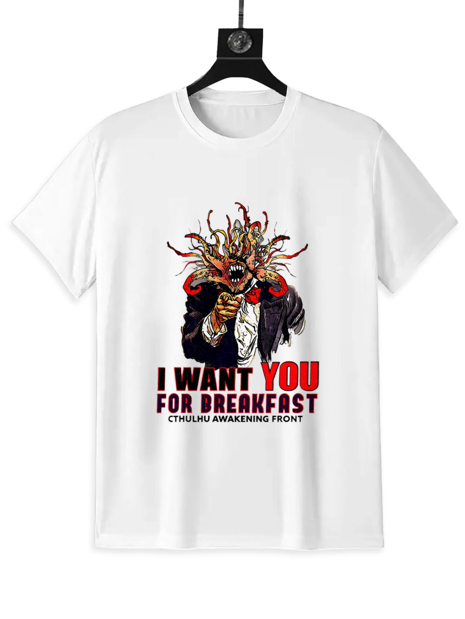 Cthulhu Graphic Tee | Lovecraftian Breakfast Humor - Image 2