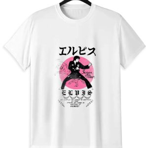 Elvis Presley Tiger T-Shirt - Vintage Classic Music Tee