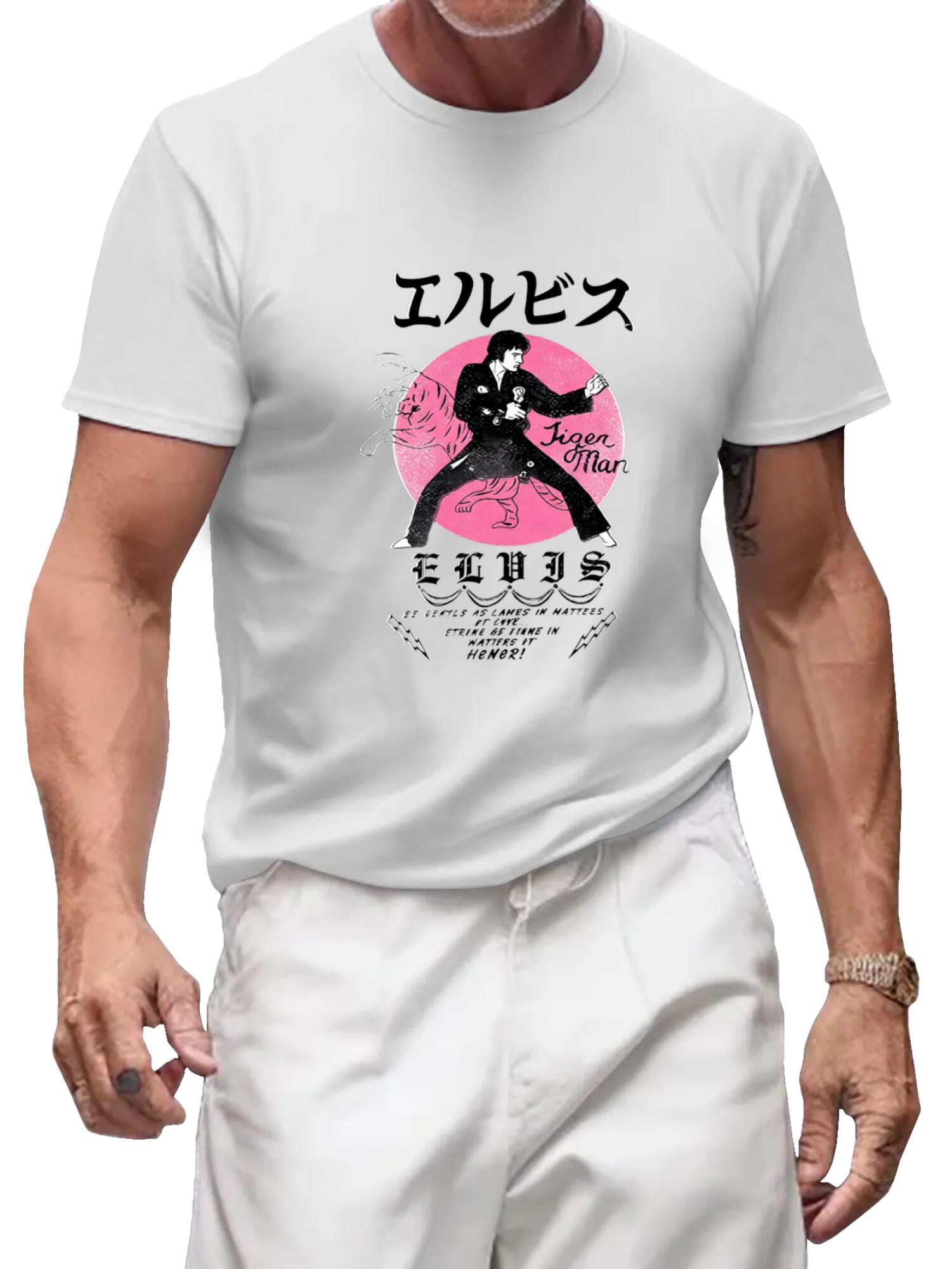 Elvis Presley Tiger T-Shirt - Vintage Classic Music Tee - Image 2