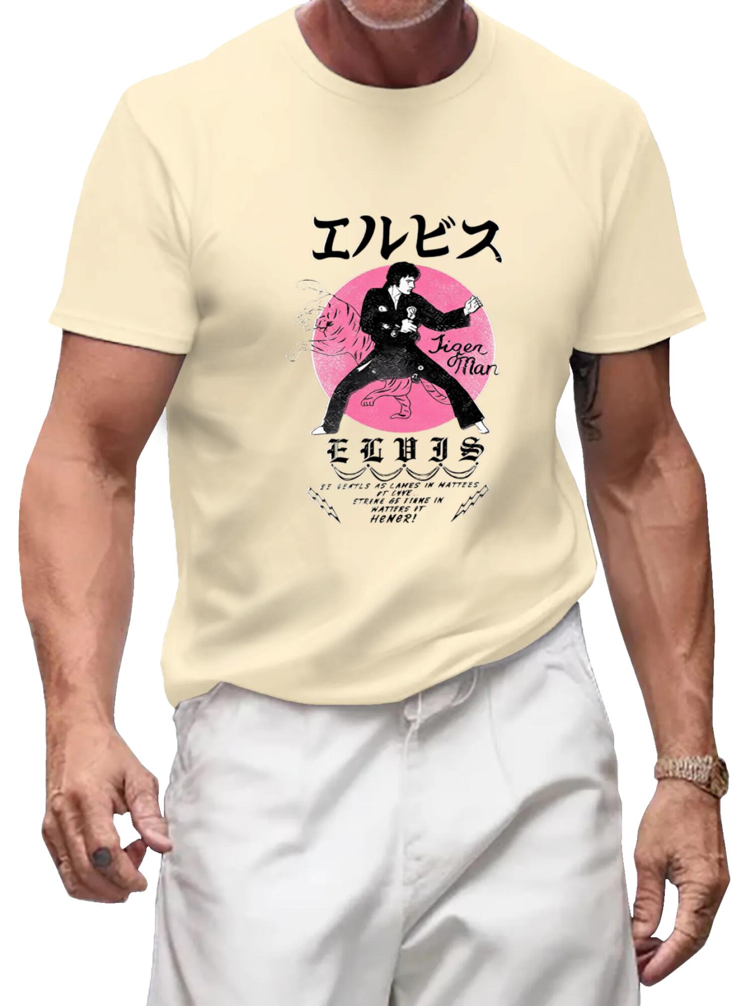 Elvis Presley Tiger T-Shirt - Vintage Classic Music Tee - Image 4